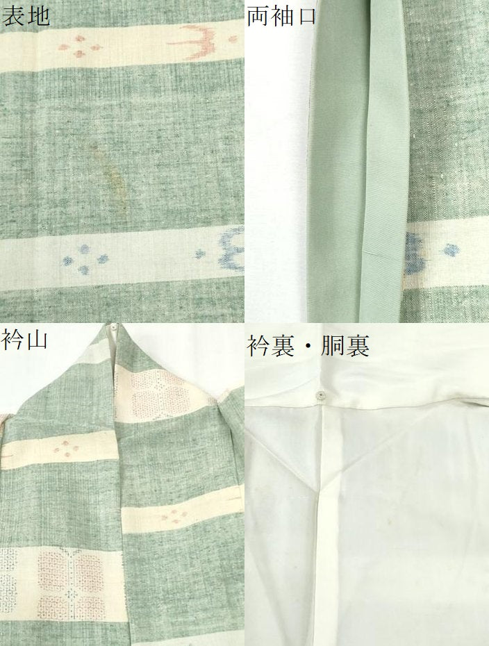 平和屋着物●本場結城紬　重要無形文化財　80亀甲　遠州椿　絣文様　正絹　逸品　CABM3947yc
