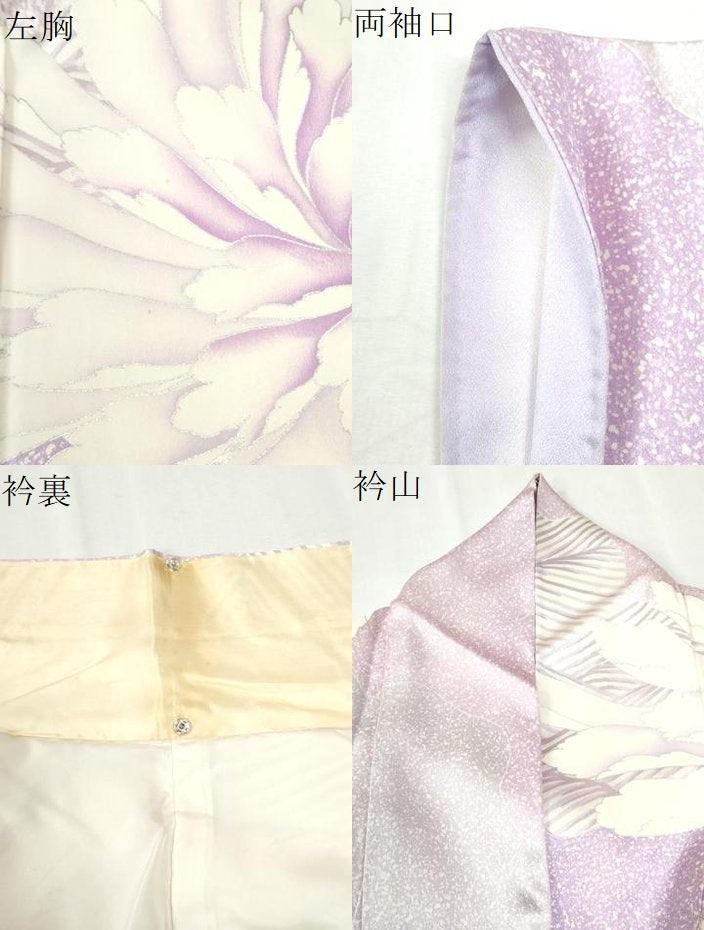 平和屋着物●豪華振袖　牡丹　銀彩　正絹　逸品　CABM3951yc