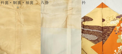 平和屋着物●豪華振袖　駒刺繍　吉祥花松文　金彩　正絹　逸品　CABM3954yc