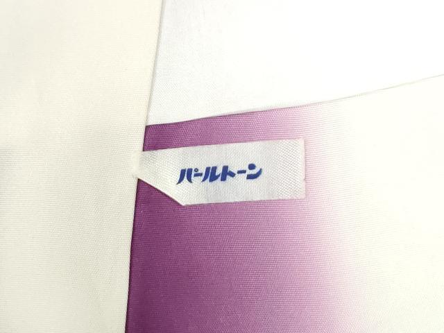 平和屋着物●本場大島紬　白大島　9マルキ　吉祥花唐草文　正絹　逸品　CABM3956yc