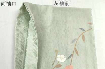 平和屋着物●訪問着　駒刺繍　枝花文　暈し染め　金彩　三越扱い　正絹　逸品　CABM3957yc