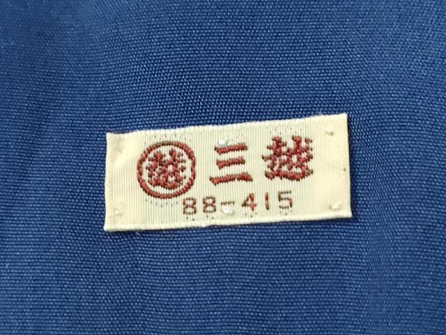 平和屋着物●訪問着　駒刺繍　花束文　金彩　三越扱い　ロング丈　正絹　逸品　CABM3958yc