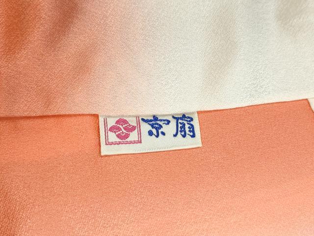 平和屋着物●豪華振袖　駒刺繍　檜扇吉祥花文　暈し染め　kinsna　正絹　逸品　CABM3961yc