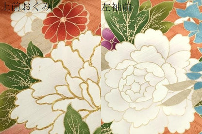 平和屋着物●豪華振袖　駒刺繍　牡丹花文　金彩　正絹　逸品　CABM3962yc
