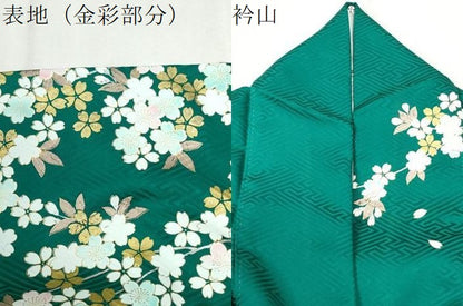 平和屋着物●豪華振袖　流水地紙御所車花文　暈し染め　金彩　正絹　逸品　CABM3963yc