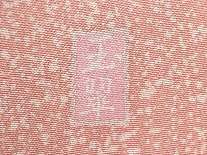 平和屋着物●訪問着　友禅　作家物　菊花文　暈し染め　正絹　逸品　CABM3970yc