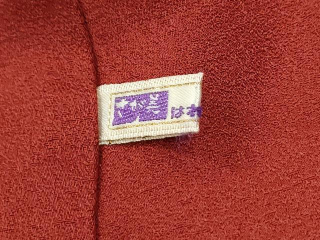 平和屋着物●豪華振袖　舞桜文　金彩　さが美扱い　正絹　逸品　CABM3972yc
