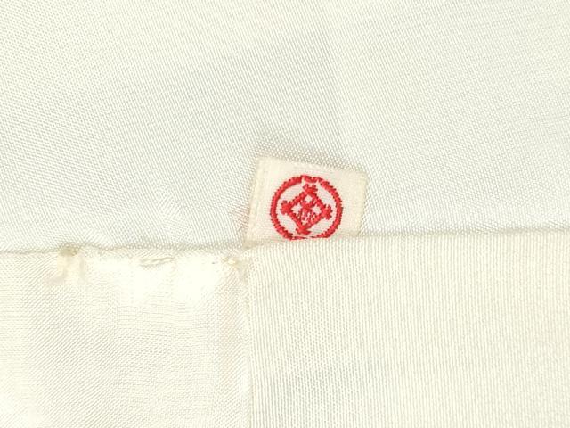 平和屋着物●豪華振袖　型染め　冊子松竹梅花文　松坂屋扱い　正絹　逸品　CABM3974yc