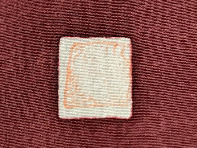 平和屋着物●訪問着　作家物　辻が花　絞り　暈し染め　正絹　逸品　CABM3977yc