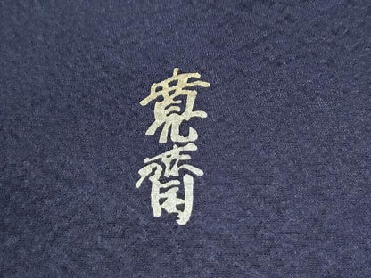 平和屋着物●世界的ファッションデザイナー　山本寛斎　kansaiブランド　振袖　駒刺繍　笹竹橘舞桜文　金彩　正絹　逸品　CABM3990yc
