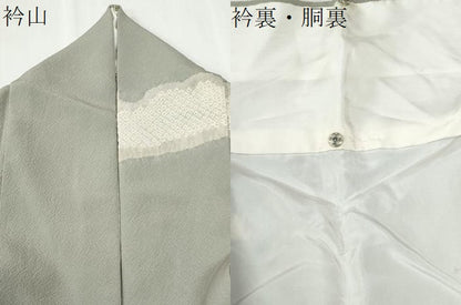 平和屋着物●十日町　名門　滝泰謹製　訪問着　枝花文　金彩　正絹　逸品　CABM3995yc