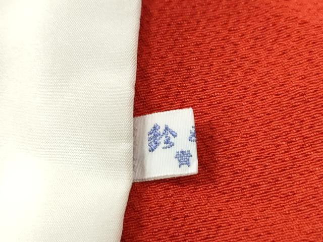 平和屋着物●豪華振袖　型染め　流水牡丹草花文　暈し染め　鈴乃屋扱い　正絹　逸品　CABM4003yc