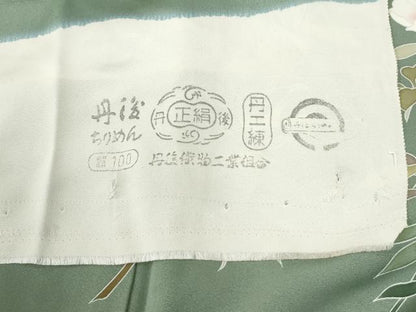 平和屋着物●訪問着　友禅　枝花文　暈し染め　反端付き　正絹　逸品　CABM4019yc