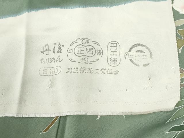 平和屋着物●訪問着　友禅　枝花文　暈し染め　反端付き　正絹　逸品　CABM4019yc