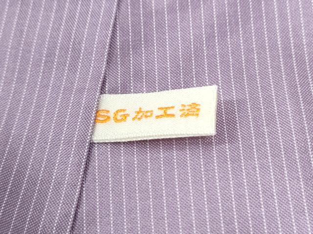 平和屋着物●本場大島紬　白大島　花菱文　正絹　逸品　CABM4029yc