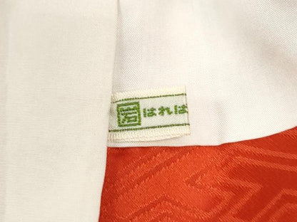 平和屋着物●豪華振袖　駒刺繍　流水籬鴛鴦草花文　金彩　ますいわ屋扱い　正絹　逸品　CABM4049yc