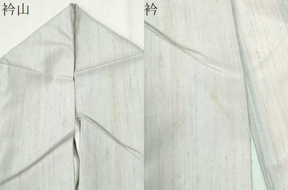 平和屋着物●上質な紬　霞文　正絹　逸品　CABM4069yc