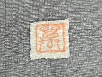 平和屋着物●訪問着　紬地　作家物　ろうけつ染　霞吉祥文　正絹　逸品　CABM4072yc