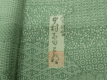 平和屋着物●重要無形文化財　人間国宝　中村勇二郎　江戸小紋　エ霞遠山吉祥花文　正絹　逸品　CABM4073yc