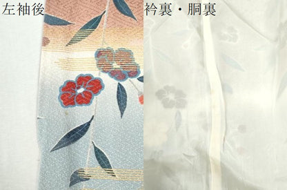 平和屋着物●訪問着　霞舟草花文　暈し染め　金彩　正絹　逸品　CABM4078yc