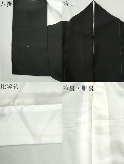 平和屋着物●豪華黒留袖　駒刺繍　松吉祥花唐草文　金彩　正絹　逸品　CABM4081yc