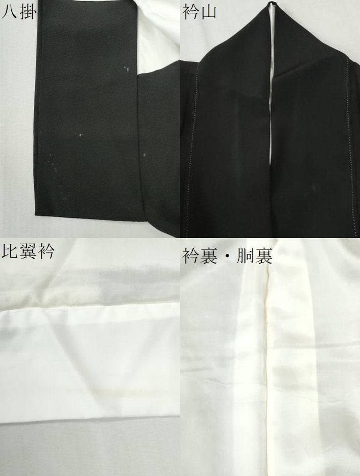 平和屋着物●豪華黒留袖　駒刺繍　松吉祥花唐草文　金彩　正絹　逸品　CABM4081yc