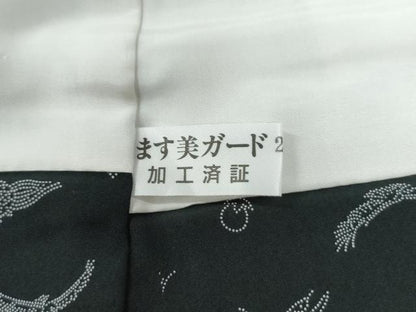 平和屋着物●江戸小紋　寄せ小紋柄　黒地　ますいわ屋扱い　正絹　逸品　CABM4088yc