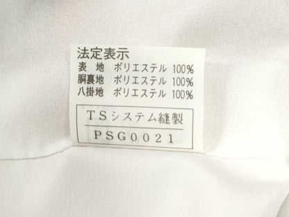 平和屋着物●小紋　枝橘花文　金彩　洗える着物　CABM4096yc