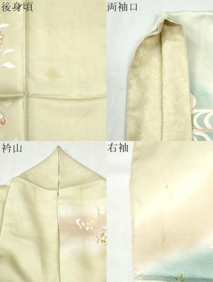 平和屋着物●訪問着　流水更紗花唐草文　暈し染め　金彩　正絹　逸品　CABM4101yc