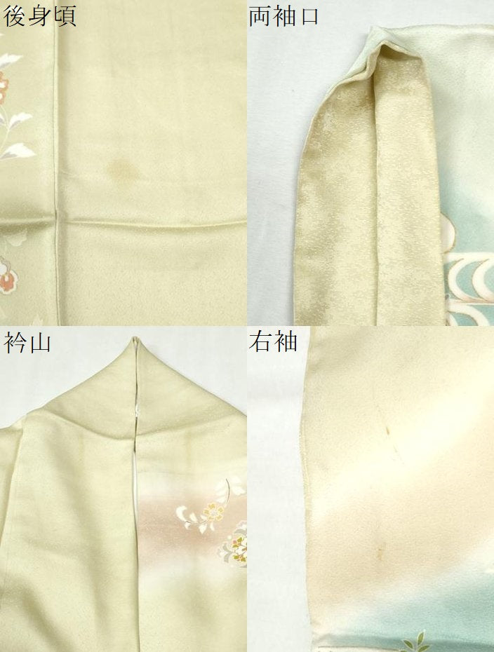 平和屋着物●訪問着　流水更紗花唐草文　暈し染め　金彩　正絹　逸品　CABM4101yc