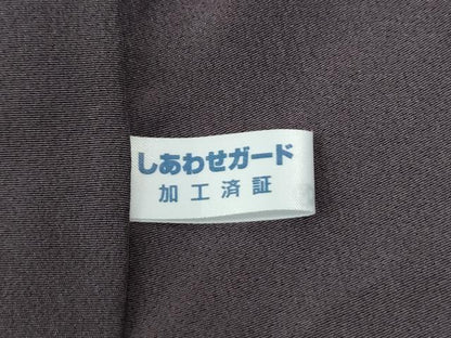 平和屋着物●訪問着　駒刺繍　枝橘梅花文　暈し染め　黒地　金彩　正絹　逸品　CABM4109yc