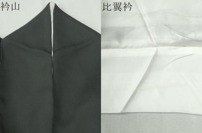 平和屋着物●豪華黒留袖　作家物　駒刺繍　霞菊花文　金糸　正絹　逸品　CABM4115yc