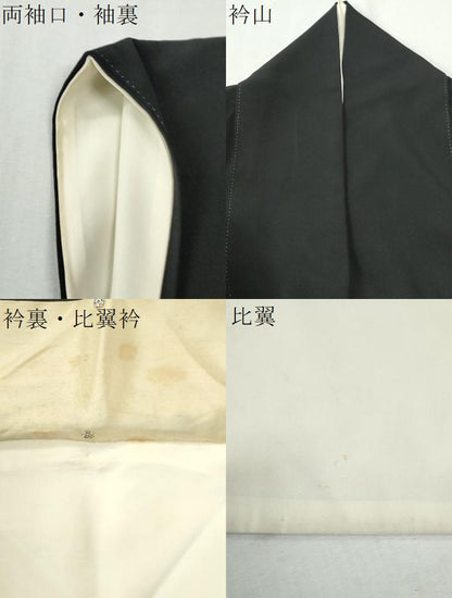 平和屋着物●本加賀友禅作家　押田正義　黒留袖　遠山京風景文　正絹　逸品　CABM4116yc