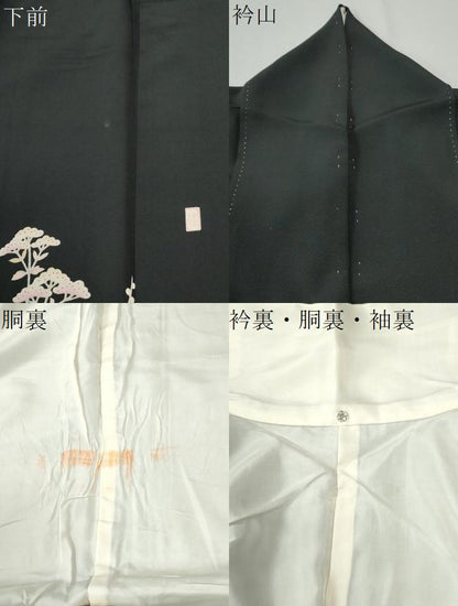 平和屋着物●豪華黒留袖　友禅　作家物　花鳥文　正絹　逸品　CABM4117yc