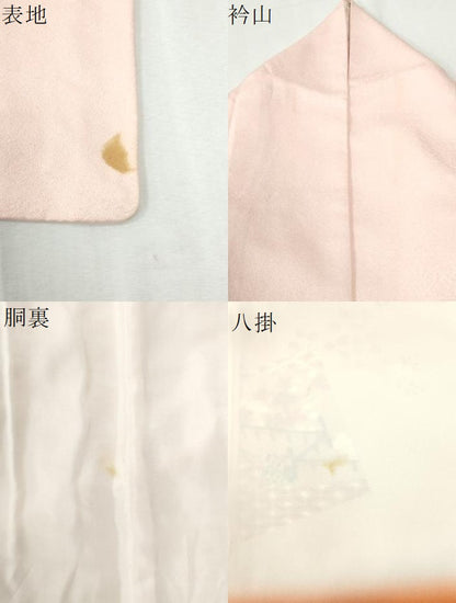 平和屋着物●訪問着　刺繍　色紙重ね吉祥枝花文　伊勢丹扱い　正絹　逸品　CABM4120yc
