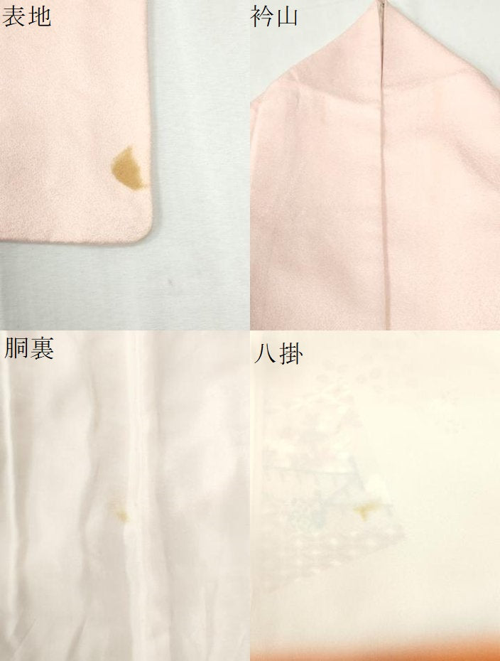 平和屋着物●訪問着　刺繍　色紙重ね吉祥枝花文　伊勢丹扱い　正絹　逸品　CABM4120yc