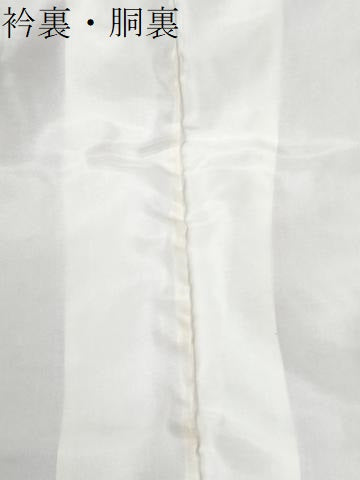 平和屋着物●上質な色無地　雲重ね地紋　浅紫色　正絹　逸品　未使用　CABM4128yc