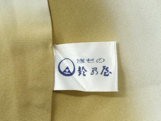 平和屋着物●本場大島紬　9マルキ　泥染め　地空き　ミミズク　当田安憲作　鈴乃屋扱い　証紙付き　正絹　逸品　CABM4131yc