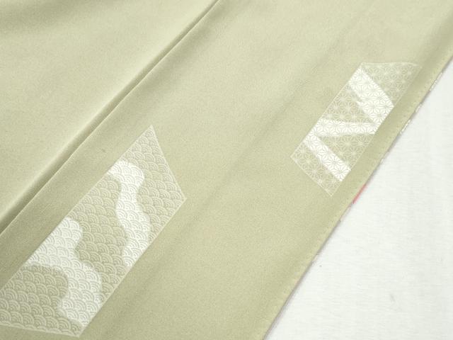 平和屋着物●訪問着　色紙枝橘花文　暈し染め　金銀彩　正絹　逸品　未使用　CABM4152yc