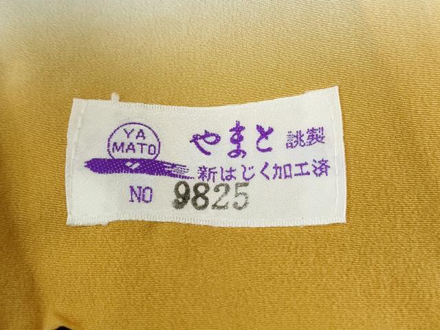 平和屋着物●越後十日町の一流染匠　桐屋・翠山工房　訪問着　枝垂れ花文　暈し染め　金彩　やまと誂製　正絹　逸品　未使用　CABM4165yc