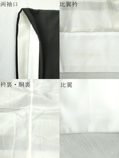 平和屋着物●本加賀友禅作家　村上信幸　黒留袖　樹林松竹梅草花文　正絹　逸品　CABM4169yc