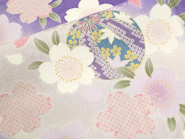 平和屋着物●豪華振袖　駒刺繍　毬舞桜文　暈し染め　金彩　正絹　逸品　CABM4172yc