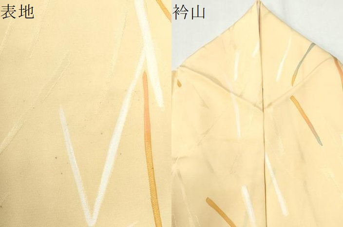 平和屋着物●上質な小紋　地紋起こし　吉祥文　暈し染め　正絹　逸品　CABM4176yc
