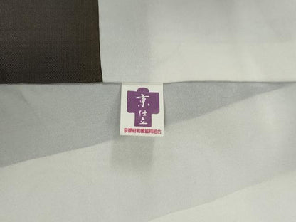 平和屋着物●訪問着　紬地　霞遠山樹林文　正絹　逸品　CABM4184yc