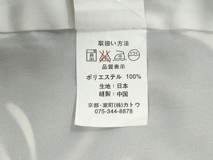 平和屋着物●小振袖　二尺袖　ねじ花文　洗える着物　CABM4191yc