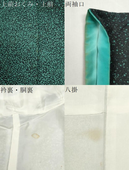 平和屋着物●訪問着　霞文　正絹　逸品　CABM4206yc