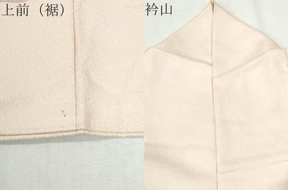 平和屋着物●中国三大刺繍　蘇州刺繍　スワトウ刺繍　総刺繍　色留袖　更紗草花文　正絹　逸品　CABM4218yc