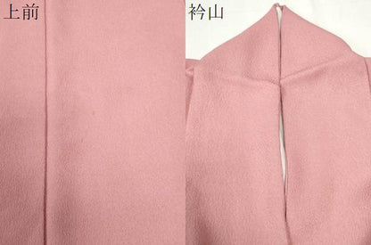平和屋着物●豪華振袖　色無地　石竹色　正絹　逸品　CABM4223yc