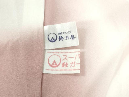 平和屋着物●金彩友禅　卓越技能者・名工・和田光正監修　京金彩　華陽　訪問着　舟花文　鈴乃屋扱い　正絹　逸品　CABM4226yc