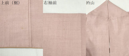 平和屋着物●結城紬　色無地　撫子色　正絹　逸品　CABM4245yc